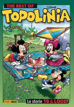 Volume cover